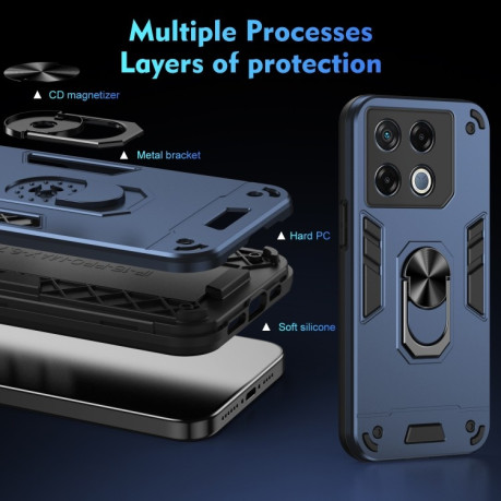 Ударозахисний чохол Metal Ring Holder для Infinix GT 20 Pro 5G - синій