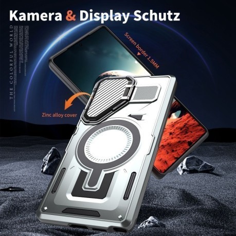 Протиударний чохол Shield Frame Holder MagSafe  для Samsung Galaxy S25 Ultra 5G - сірий