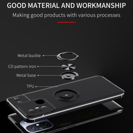 Ударозащитный чехол Metal Ring Holder 360 на Xiaomi Redmi Poco C55/Redmi 12C/11A- черный