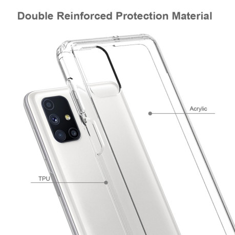 Акриловый противоударный чехол HMC на Samsung Galaxy M51 - прозрачный