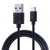 Кабель USB для USB-C / Type-C Copper Core Charging Cable, Cable Length:1m - чорний