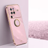 Чохол протиударний XINLI Straight Edge with Ring Holder для Vivo X80 Pro - фіолетовий