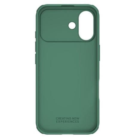 Чехол NILLKIN CamShield Pro со шторкой на камеры на iPhone 17 - зеленый