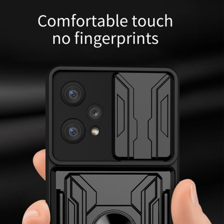 Протиударний чохол Sliding Camshield Card для Realme 9 Pro  - чорний