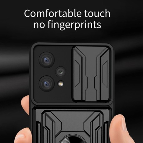 Противоударный чехол Sliding Camshield Card для Realme 9 Pro Plus/ Realme 9 4G - розовое золото