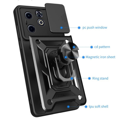 Противоударный чехол Sliding Camshield для Infinix Hot 40i / Smart 8 - золотой