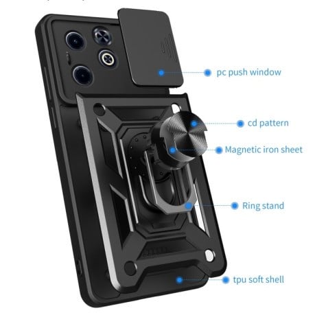 Противоударный чехол Sliding Camshield для Infinix Hot 40i / Smart 8 - зеленый