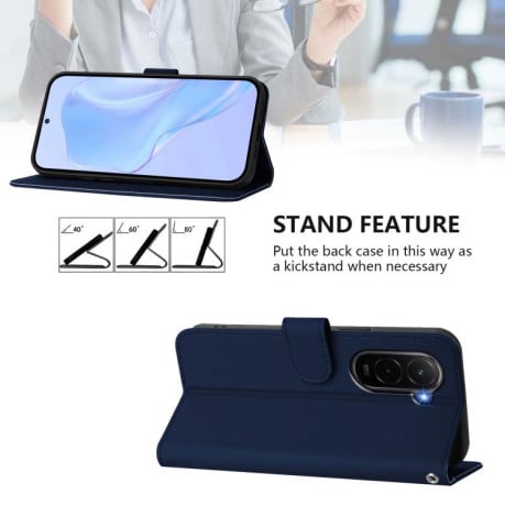 Чехол-книжка с мягким покрытием (Skin Feel) со шнурком на Xiaomi Poco M7 4G 169mm - синий