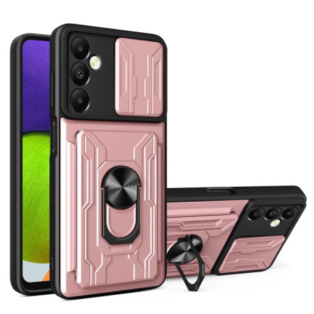 Протиударний чохол Sliding Camshield Card для Samsung Galaxy A05s - рожеве золото