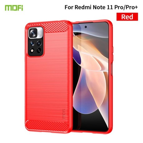 Противоударный чехол MOFI Gentleness Series для Xiaomi Redmi Note11 Pro 5G (China)/11 Pro+ - красный
