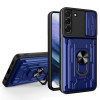 Противоударный чехол Sliding Camshield Card для Samsung Galaxy S22 Plus 5G - синий