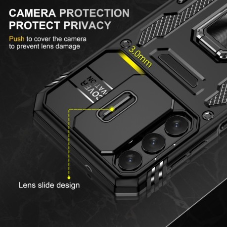 Противоударный чехол Armor Camera Shield для Samsung Galaxy A15 - черный