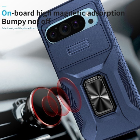 Протиударний чохол Sliding Camshield для Google Pixel 10/10 Pro/9/9 Pro - синій