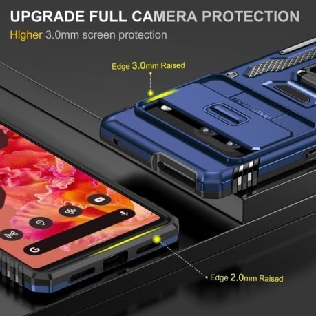 Протиударний чохол Armor Camera Shield для Google Pixel 9/9 Pro - синій