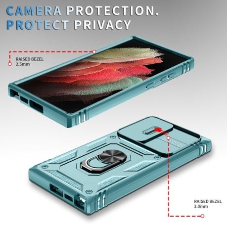 Противоударный чехол Sliding Camshield для Samsung Galaxy S24 Ultra 5G - зеленый