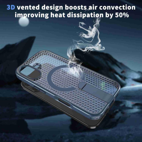 Чохол kalebol Honeycomb Cooling з MagSafe та підставкою на iPhone 17 - синій