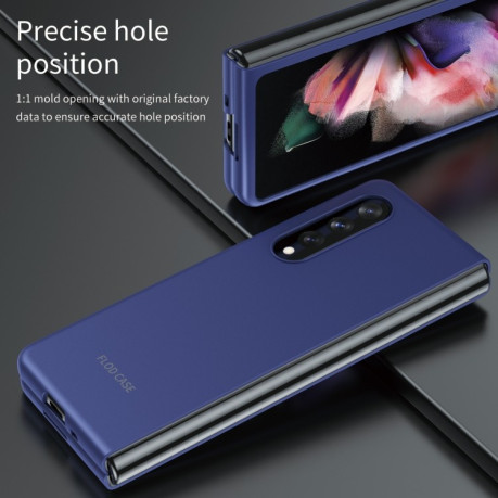 Чехол-книжка Skin Feel Frosted для Samsung Galaxy Z Fold 3 - синий