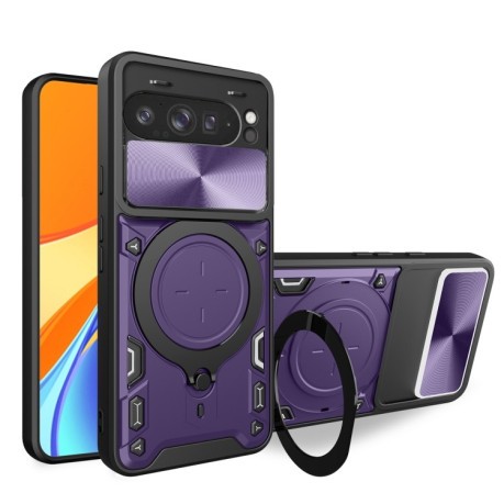 Протиударний чохол CD Texture Sliding Camshield Magnetic Holder для Google Pixel 9 Pro XL - фіолетовий