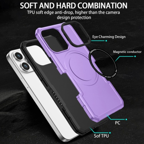 Протиударний чохол Armor (MagSafe) для Samsung Galaxy S23+Plus 5G - фіолетовий