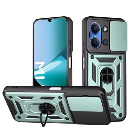 Чохол зі шторкою на камери Sliding Camshield та кишенькою для карток на Xiaomi Redmi 15C 4G / 5G 173.1mm - зелений