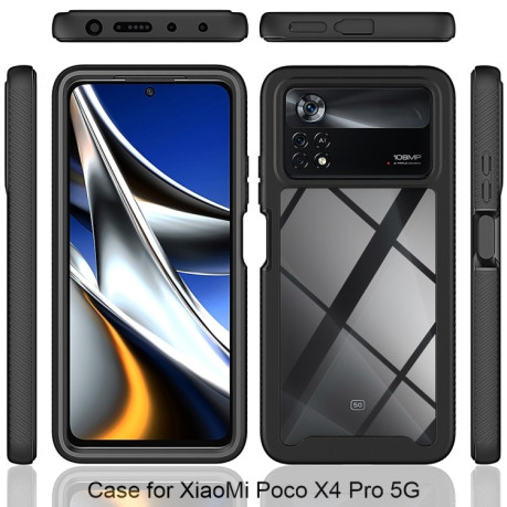 Противоударный чехол Starry Sky Series на Xiaomi Poco X4 Pro 5G - черный