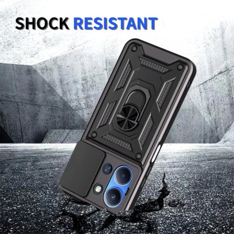 Чохол зі шторкою на камери Sliding Camshield та кишенькою для карт на Xiaomi Redmi 15C 4G/5G 173.1mm - червоний