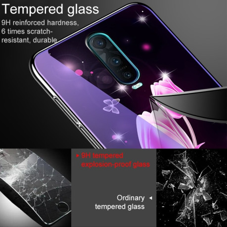 Стеклянный Чехол Electroplated Edge Blue Light Glass на Realme 5 Pro/Realme Q - Wolf