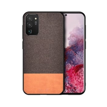 Ударозащитный чехол Cloth Texture на Samsung Galaxy S20 FE - коричневый