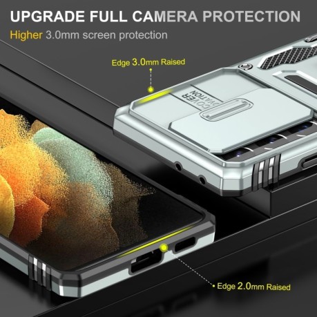 Противоударный чехол Armor Camera Shield для Samsung Galaxy S23 Ultra 5G - серый