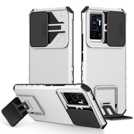 Протиударний чохол Stereoscopic Holder Sliding для Vivo V23e/S10e 5G - білий
