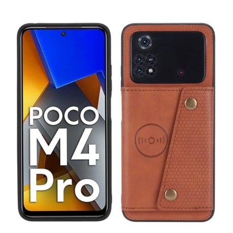 Противоударный чехол Double Buckle для Xiaomi Poco M4 Pro 4G - коричневый