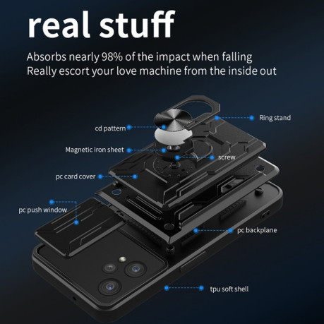 Противоударный чехол Sliding Camshield Card для Realme 9 Pro  - черный