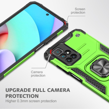 Противоударный чехол Magnetic Armor для Xiaomi Redmi 10 - зеленый