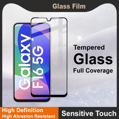 Защитное стекло IMAK 9H Full Screen Film Pro+ Version на Samsung Galaxy M16 5G - черное