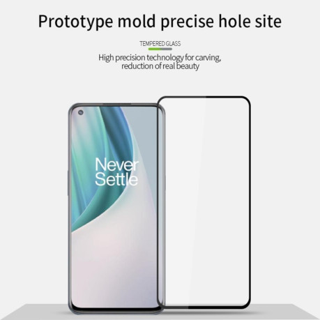 Защитное стекло MOFI 9H 3D Full Screen на OnePlus Nord 2T - черное