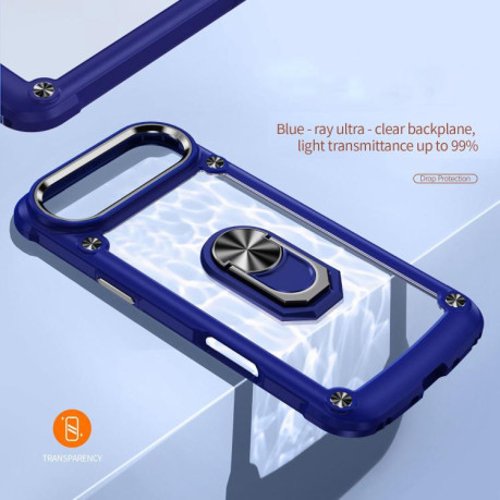 Противоударный чехол Acrylic Ring Holder на iPhone Air - синий