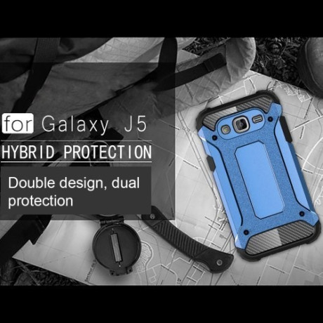 Противоударный Чехол Rugged Armor Blue для Samsung Galaxy J5/ J500