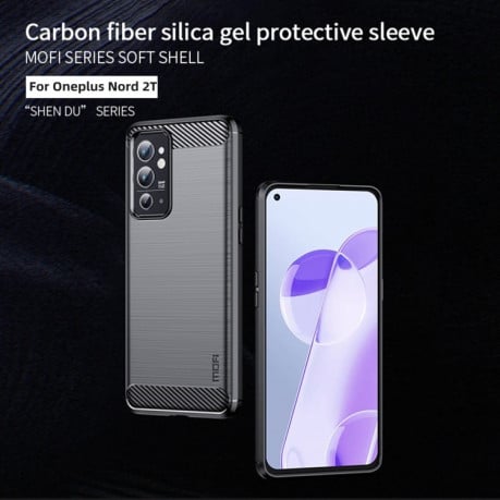 Противоударный чехол Brushed Texture Carbon Fiber на OnePlus Nord 2T MOFI - синий