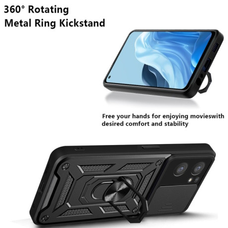 Протиударний чохол Camera Sliding для Reno7 5G Global/ Find X5 Lite/OnePlus Nord CE2 5G - рожеве золото