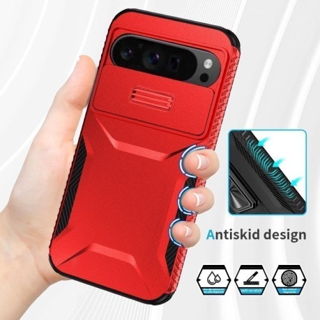 Протиударний чохол Sliding Camshield для Google Pixel 9 Pro XL - червоний