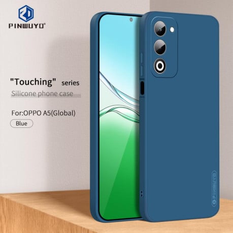 Силиконовый чехол PINWUYO Sense Series на OPPO A5 Global - синий