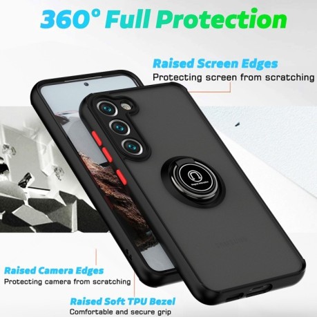 Противоударный чехол Q Shadow 1 Series для Samsung Galaxy S23+ 5G - красный