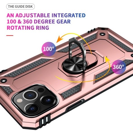 Противоударный чехол 360 Degree Rotating Holder на iPhone 13 Pro Max - розовое золото