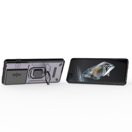 Противоударный чехол Sliding Camshield для OnePlus 12 5G - фиолетовый