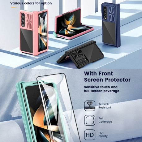 Противоударный чехол 360 Full Body Sliding Camshield для Samsung Galaxy Fold4 - розовый