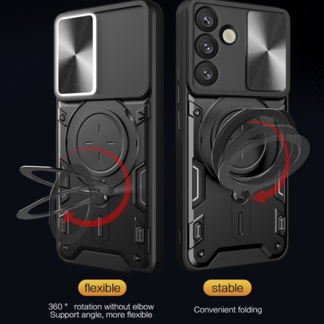 Чохол протиударний CD Texture Sliding Camshield Magnetic Holder для Samsung Galaxy S25+ 5G - червоний