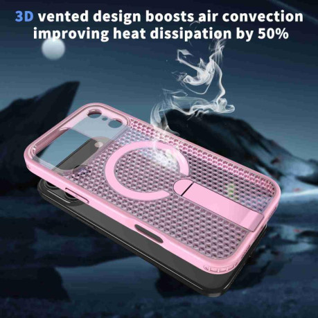 Чохол kalebol Honeycomb Cooling з MagSafe та підставкою на iPhone 17 Pro Max - рожевий