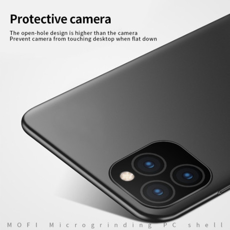 Ультратонкий чехол MOFI Frosted PC на iPhone 11 Pro Max- красный