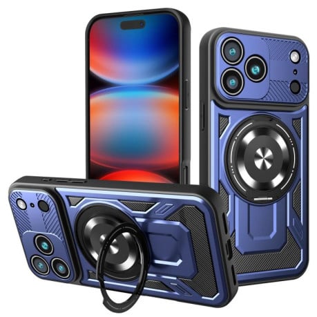Чехол Armor Rotating Holder с MagSafe и подставкой на iPhone 17 Pro Max - синий