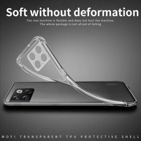 Ультратонкий чехол MOFI Ming Series для OnePlus 10T / Ace Pro - прозрачный
